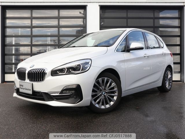 bmw 2-series 2020 -BMW--BMW 2 Series LDA-2C20--WBA6Z120X07E70336---BMW--BMW 2 Series LDA-2C20--WBA6Z120X07E70336- image 1