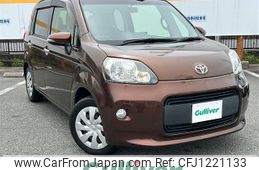 toyota porte 2014 -TOYOTA--Porte DBA-NCP141--NCP141-9127235---TOYOTA--Porte DBA-NCP141--NCP141-9127235-
