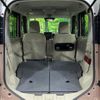 mazda flair-wagon 2023 CFJ1822277 image 11