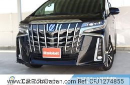 toyota alphard 2020 -TOYOTA 【愛媛 355ﾀ22】--Alphard AGH30W--0353609---TOYOTA 【愛媛 355ﾀ22】--Alphard AGH30W--0353609-
