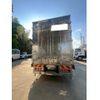 mitsubishi-fuso super-great 2017 GOO_NET_EXCHANGE_0541838A30250520W001 image 4