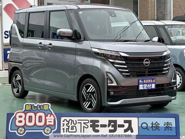 nissan roox 2024 CFJ1837886 image 1