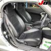 daihatsu copen 2014 CFJ1783270 image 26