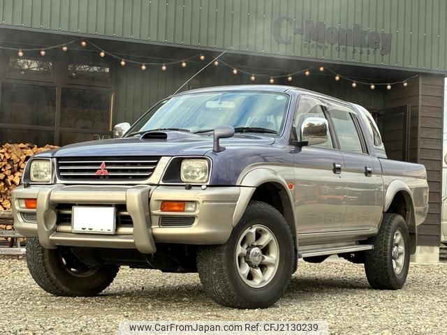 1997 Mitsubishi Strada 4WD - Car Price $7,823