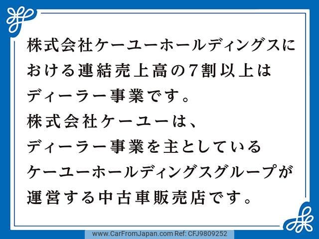 mitsubishi triton 2024 GOO_NET_EXCHANGE_0500075A30240521W006 image 2