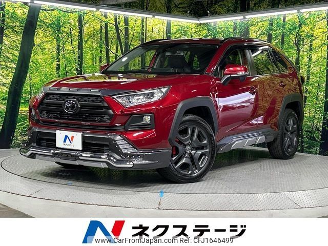 toyota rav4 2020 CFJ1646499 image 1