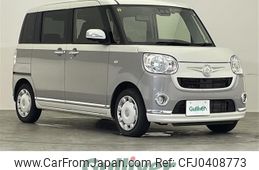 daihatsu move-canbus 2020 -DAIHATSU--Move Canbus 5BA-LA800S--LA800S-0233887---DAIHATSU--Move Canbus 5BA-LA800S--LA800S-0233887-