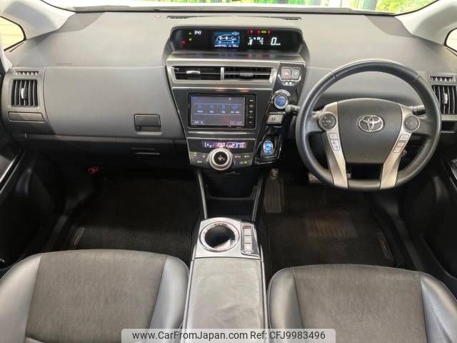 toyota prius-α 2015 -TOYOTA--Prius α DAA-ZVW41W--ZVW41-3368024---TOYOTA--Prius α DAA-ZVW41W--ZVW41-3368024- image 2