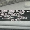 toyota roomy 2019 -TOYOTA--Roomy DBA-M900A--M900A-0356477---TOYOTA--Roomy DBA-M900A--M900A-0356477- image 10