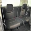 nissan serena 2014 -NISSAN--Serena DAA-HFC26--HFC26-236460---NISSAN--Serena DAA-HFC26--HFC26-236460- image 11