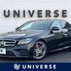 mercedes-benz e-class 2018 -MERCEDES-BENZ--Benz E Class LDA-213004C--WDD2130042A324053---MERCEDES-BENZ--Benz E Class LDA-213004C--WDD2130042A324053- image 1