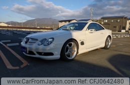 mercedes-benz sl-class 2004 -MERCEDES-BENZ--Benz SL GH-230475--WDB2304751F069493---MERCEDES-BENZ--Benz SL GH-230475--WDB2304751F069493-