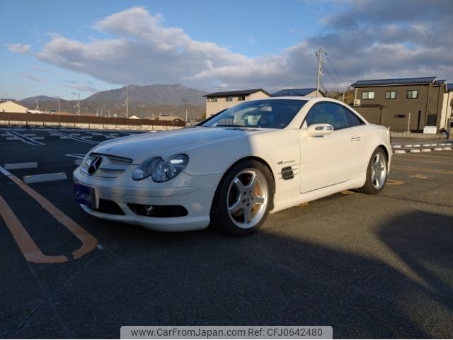 mercedes-benz sl-class 2004 -MERCEDES-BENZ--Benz SL GH-230475--WDB2304751F069493---MERCEDES-BENZ--Benz SL GH-230475--WDB2304751F069493- image 1