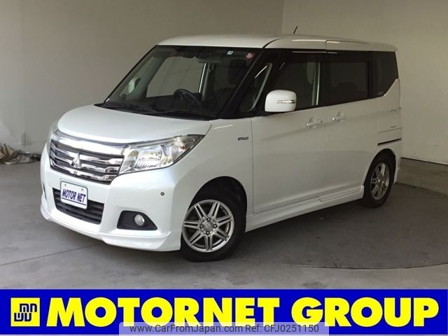 mitsubishi delica-d2 2017 -MITSUBISHI--Delica D2 DAA-MB36S--MB36S-151444---MITSUBISHI--Delica D2 DAA-MB36S--MB36S-151444- image 1