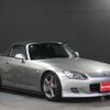 honda s2000 1999 CFJ1675429 image 13