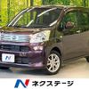 daihatsu move 2021 -DAIHATSU--Move 5BA-LA150S--LA150S-2085262---DAIHATSU--Move 5BA-LA150S--LA150S-2085262- image 1