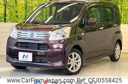 daihatsu move 2021 -DAIHATSU--Move 5BA-LA150S--LA150S-2085262---DAIHATSU--Move 5BA-LA150S--LA150S-2085262-