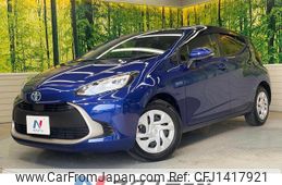 toyota aqua 2022 CFJ1417921