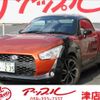 daihatsu copen 2015 -DAIHATSU--Copen DBA-LA400K--LA400K-0007961---DAIHATSU--Copen DBA-LA400K--LA400K-0007961- image 1