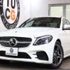 mercedes-benz c-class 2018 quick_quick_DAA-205077_WDD2050772R440594 image 1