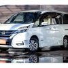 nissan serena 2018 -NISSAN--Serena DAA-HFC27--HFC27-022957---NISSAN--Serena DAA-HFC27--HFC27-022957- image 4