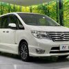 nissan serena 2014 -NISSAN--Serena DAA-HFC26--HFC26-211969---NISSAN--Serena DAA-HFC26--HFC26-211969- image 17