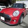 mini mini-others 2016 CFJ1705601 image 2
