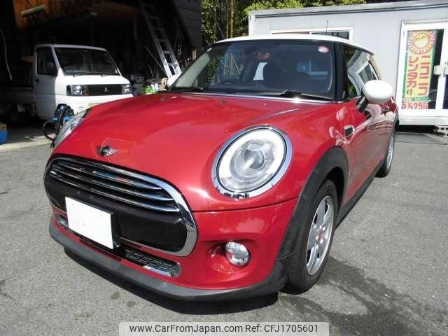 mini mini-others 2016 CFJ1705601 image 2