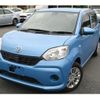toyota passo 2017 CFJ1833338 image 4