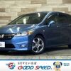 honda stream 2007 quick_quick_DBA-RN6_RN6-1038282 image 1