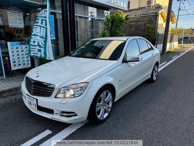 mercedes-benz c-class 2011 -MERCEDES-BENZ 【岐阜 303ｻ6819】--Benz C Class 204048--2A527636---MERCEDES-BENZ 【岐阜 303ｻ6819】--Benz C Class 204048--2A527636- image 1