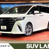 toyota alphard 2024 CFJ1739906 image 1