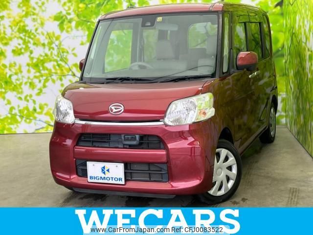 daihatsu tanto 2015 quick_quick_DBA-LA600S_LA600S-0344830 image 1