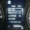 toyota alphard 2018 -TOYOTA 【名変中 】--Alphard AYH30W--0067694---TOYOTA 【名変中 】--Alphard AYH30W--0067694- image 15