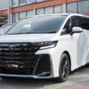 toyota vellfire 2023 -TOYOTA--Vellfire 6AA-AAHH40W--AAHH40-0007***---TOYOTA--Vellfire 6AA-AAHH40W--AAHH40-0007***- image 1