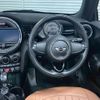 mini mini-others 2017 CFJ1803640 image 6