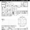 mitsubishi ek-space 2015 CFJ1835505 image 3