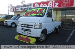 honda acty-truck 2003 GOO_JP_700100260830241012001