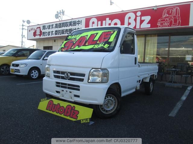 honda acty-truck 2003 GOO_JP_700100260830241012001 image 1