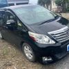 toyota alphard 2013 CFJ1754504 image 2