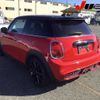 mini mini-others 2018 CFJ1856292 image 2