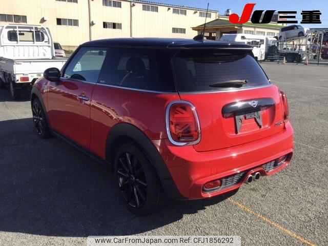 mini mini-others 2018 CFJ1856292 image 2