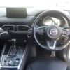 mazda cx-8 2020 -MAZDA 【岐阜 303ﾆ5485】--CX-8 3DA-KG2P--KG2P-303051---MAZDA 【岐阜 303ﾆ5485】--CX-8 3DA-KG2P--KG2P-303051- image 20