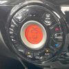 nissan note 2013 TE5612 image 5