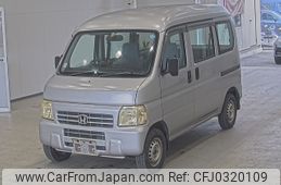 honda acty-van 2010 -HONDA 【群馬 480ｺ7974】--Acty Van HH6-1800529---HONDA 【群馬 480ｺ7974】--Acty Van HH6-1800529-