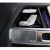 mercedes-benz g-class 2025 CFJ1792138 image 17