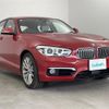 bmw 1-series 2019 -BMW--BMW 1 Series DBA-1R15--WBA1R520905N80563---BMW--BMW 1 Series DBA-1R15--WBA1R520905N80563- image 13