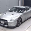 nissan gt-r 2015 CFJ1522331 image 1