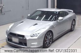 nissan gt-r 2015 CFJ1522331