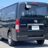 toyota regiusace-van 2019 -TOYOTA--Regius ace Van QDF-GDH206V--GDH206-1033864---TOYOTA--Regius ace Van QDF-GDH206V--GDH206-1033864- image 15
